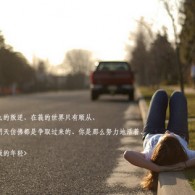 删除图库的照片